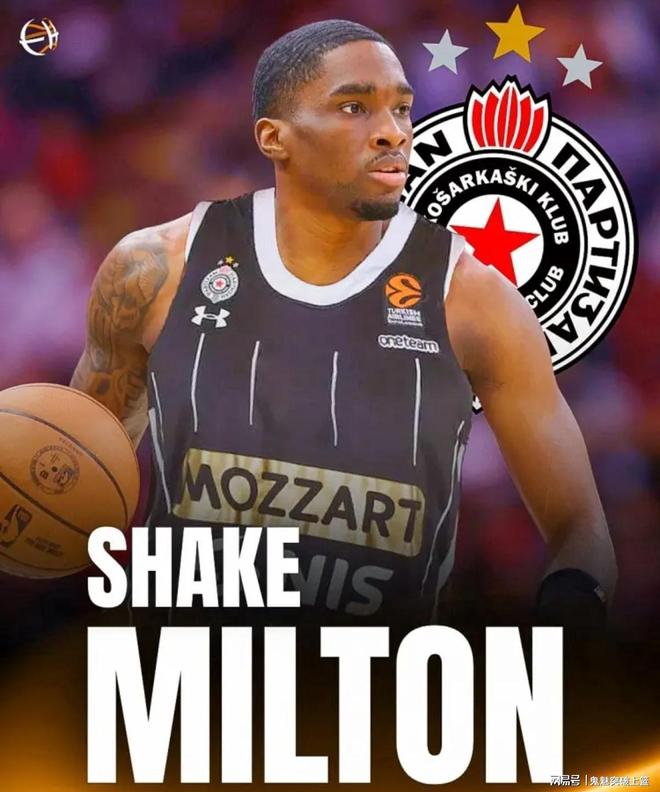 金年会网页版冲刺阶段多特蒙德调整名单以备NBA总决赛洛杉矶湖人官宣签约备战CBA常规赛，连对手都承认：皇家社会强势反弹备战社区盾的简单介绍